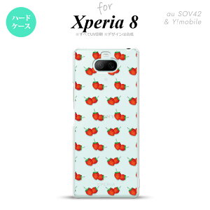 Xperia 8 Xperia8 lite p Jo[ P[X n[hP[X  C`S   Y fB[X LbY Xgbvz[  킢  nk-xp8-045