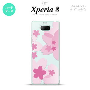 Xperia 8 Xperia8 lite p Jo[ P[X n[hP[X ԕ TN A sN Y fB[X LbY Xgbvz[  킢  nk-xp8-053