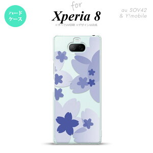 Xperia 8 Xperia8 lite p Jo[ P[X n[hP[X ԕ TN A  Y fB[X LbY Xgbvz[  킢  nk-xp8-054