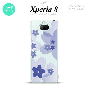 Xperia 8 Xperia8 lite p Jo[ P[X n[hP[X ԕ TN B  Y fB[X LbY Xgbvz[  킢  nk-xp8-059