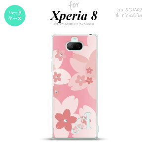 Xperia 8 Xperia8 lite p Jo[ P[X n[hP[X ԕ TN C sN CjV Y fB[X LbY Xgbvz[  킢  nk-xp8-062i