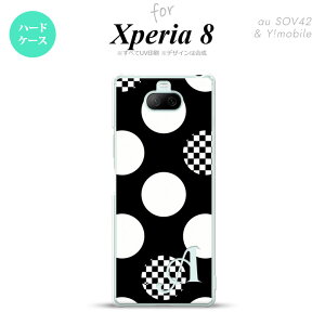 Xperia 8 Xperia8 lite p Jo[ P[X n[hP[X  A   CjV Y fB[X LbY Xgbvz[  킢  nk-xp8-1111i