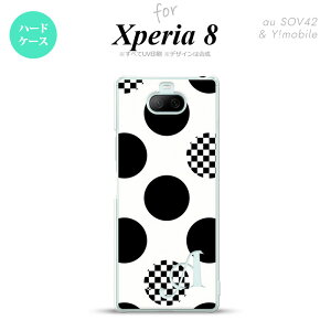 Xperia 8 Xperia8 lite p Jo[ P[X n[hP[X  A   CjV Y fB[X LbY Xgbvz[  킢  nk-xp8-1112i