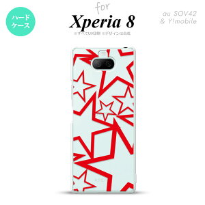 Xperia 8 Xperia8 lite p Jo[ P[X n[hP[X  NA  Y fB[X LbY Xgbvz[  킢  nk-xp8-1116