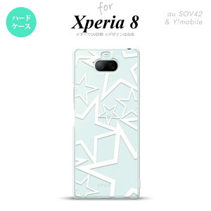 Xperia 8 Xperia8 lite p Jo[ P[X n[hP[X  NA  Y fB[X LbY Xgbvz[  킢  nk-xp8-1117
