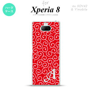 Xperia 8 Xperia8 lite p Jo[ P[X n[hP[X   sN CjV Y fB[X LbY Xgbvz[  킢  nk-xp8-1132i