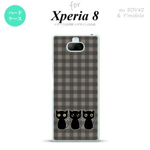 Xperia 8 Xperia8 lite p Jo[ P[X n[hP[X L CXg O[ Y fB[X LbY Xgbvz[  킢  nk-xp8-1136