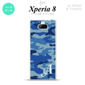 Xperia 8 Xperia8 lite p Jo[ P[X n[hP[X Ebhh  A  CjV Y fB[X LbY Xgbvz[  킢  nk-xp8-1152i