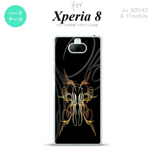 Xperia 8 Xperia8 lite p Jo[ P[X n[hP[X sXg   Y fB[X LbY Xgbvz[  킢  nk-xp8-1241