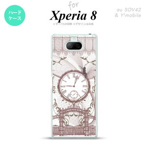 Xperia 8 Xperia8 lite p Jo[ P[X n[hP[X v d VbN Y fB[X LbY Xgbvz[  킢  nk-xp8-1254