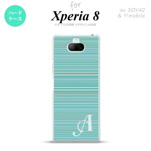 Xperia 8 Xperia8 lite p Jo[ P[X n[hP[X {[_[  ^[RCY CjV Y fB[X LbY Xgbvz[  킢  nk-xp8-1285i