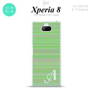 Xperia 8 Xperia8 lite p Jo[ P[X n[hP[X {[_[   CjV Y fB[X LbY Xgbvz[  킢  nk-xp8-1290i