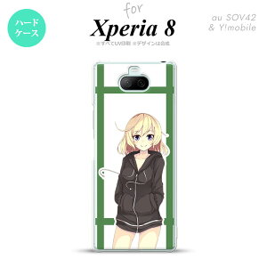 Xperia 8 Xperia8 lite p Jo[ P[X n[hP[X ̎q B  Y fB[X LbY Xgbvz[  킢  nk-xp8-1332