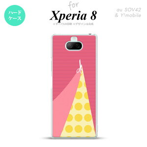 Xperia 8 Xperia8 lite p Jo[ P[X n[hP[X ͂ sN Y fB[X LbY Xgbvz[  킢  nk-xp8-1344