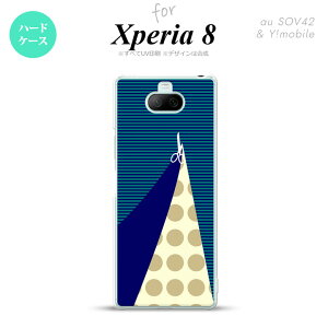 Xperia 8 Xperia8 lite p Jo[ P[X n[hP[X ͂  Y fB[X LbY Xgbvz[  킢  nk-xp8-1347