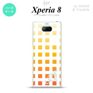 Xperia 8 Xperia8 lite p Jo[ P[X n[hP[X XNGA hbg IW CjV Y fB[X LbY Xgbvz[  킢  nk-xp8-1361i
