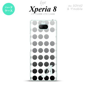 Xperia 8 Xperia8 lite p Jo[ P[X n[hP[X   CjV Y fB[X LbY Xgbvz[  킢  nk-xp8-1375i