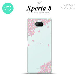 Xperia 8 Xperia8 lite p Jo[ P[X n[hP[X  sN Y fB[X LbY Xgbvz[  킢  nk-xp8-1422