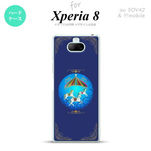 Xperia 8 Xperia8 lite p Jo[ P[X n[hP[X [S[Eh  Y fB[X LbY Xgbvz[  킢  nk-xp8-1506