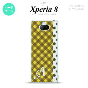 Xperia 8 Xperia8 lite p Jo[ P[X n[hP[X `FbN hbg  CjV Y fB[X LbY Xgbvz[  킢  nk-xp8-1522i