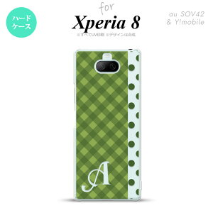 Xperia 8 Xperia8 lite p Jo[ P[X n[hP[X `FbN hbg  CjV Y fB[X LbY Xgbvz[  킢  nk-xp8-1524i