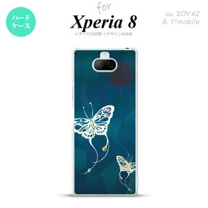 Xperia 8 Xperia8 lite p Jo[ P[X n[hP[X  a  Y fB[X LbY Xgbvz[  킢  nk-xp8-1554