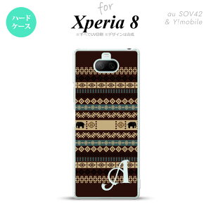 Xperia 8 Xperia8 lite p Jo[ P[X n[hP[X GXjbN ]E  CjV Y fB[X LbY Xgbvz[  킢  nk-xp8-1574i