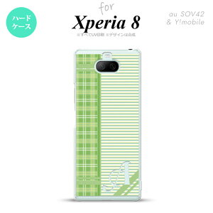 Xperia 8 Xperia8 lite p Jo[ P[X n[hP[X `FbN {[_[  CjV Y fB[X LbY Xgbvz[  킢  nk-xp8-1603i