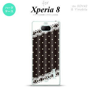 Xperia 8 Xperia8 lite p Jo[ P[X n[hP[X hbg [X C  CjV Y fB[X LbY Xgbvz[  킢  nk-xp8-1619i