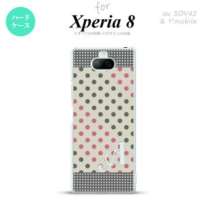 Xperia 8 Xperia8 lite p Jo[ P[X n[hP[X hbg  C O[ sN CjV Y fB[X LbY Xgbvz[  킢  nk-xp8-1649i