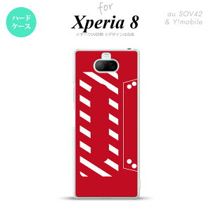 Xperia 8 Xperia8 lite p Jo[ P[X n[hP[X JZbge[v  Y fB[X LbY Xgbvz[  킢  nk-xp8-188
