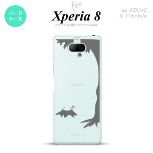 Xperia 8 Xperia8 lite p Jo[ P[X n[hP[X ؂芔 O[ Y fB[X LbY Xgbvz[  킢  nk-xp8-198