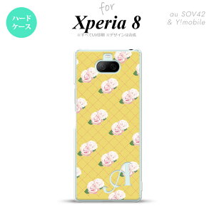 Xperia 8 Xperia8 lite p Jo[ P[X n[hP[X ԕ o ҂  CjV Y fB[X LbY Xgbvz[  킢  nk-xp8-265i