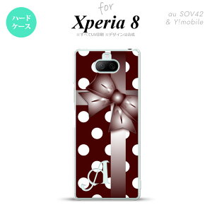 Xperia 8 Xperia8 lite p Jo[ P[X n[hP[X hbg { Ԓ CjV Y fB[X LbY Xgbvz[  킢  nk-xp8-301i