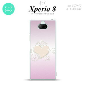 Xperia 8 Xperia8 lite p Jo[ P[X n[hP[X n[g E sN Y fB[X LbY Xgbvz[  킢  nk-xp8-320