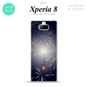 Xperia 8 Xperia8 lite p Jo[ P[X n[hP[X ԉ ԉ  Y fB[X LbY Xgbvz[  킢  nk-xp8-322