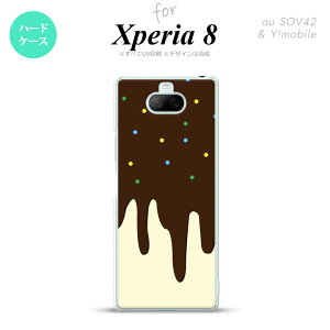 Xperia 8 Xperia8 lite p Jo[ P[X n[hP[X ACX  Y fB[X LbY Xgbvz[  킢  nk-xp8-349