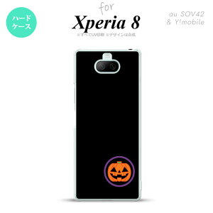 Xperia 8 Xperia8 lite p Jo[ P[X n[hP[X nEB J{`|Cg  Y fB[X LbY Xgbvz[  킢  nk-xp8-412