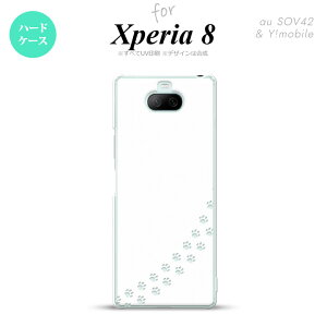 Xperia 8 Xperia8 lite p Jo[ P[X n[hP[X L   NA Y fB[X LbY Xgbvz[  킢  nk-xp8-423