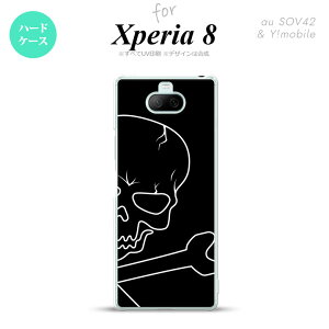 Xperia 8 Xperia8 lite p Jo[ P[X n[hP[X hN Abv  Y fB[X LbY Xgbvz[  킢  nk-xp8-516