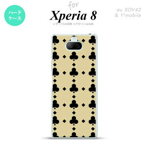 Xperia 8 Xperia8 lite p Jo[ P[X n[hP[X gv Nu x[W  Y fB[X LbY Xgbvz[  킢  nk-xp8-533