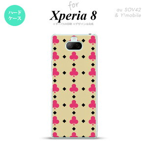 Xperia 8 Xperia8 lite p Jo[ P[X n[hP[X gv Nu x[W sN Y fB[X LbY Xgbvz[  킢  nk-xp8-534