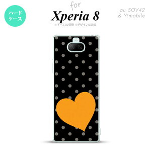 Xperia 8 Xperia8 lite p Jo[ P[X n[hP[X gv  n[g  IW Y fB[X LbY Xgbvz[  킢  nk-xp8-550