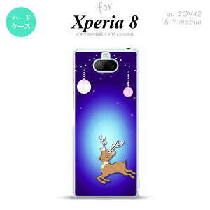 Xperia 8 Xperia8 lite p Jo[ P[X n[hP[X giJC  Y fB[X LbY Xgbvz[  킢  nk-xp8-644