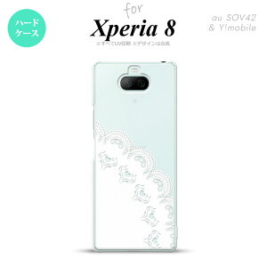 Xperia 8 Xperia8 lite p Jo[ P[X n[hP[X [X A  Y fB[X LbY Xgbvz[  킢  nk-xp8-721