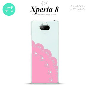 Xperia 8 Xperia8 lite p Jo[ P[X n[hP[X [X A sN Y fB[X LbY Xgbvz[  킢  nk-xp8-724