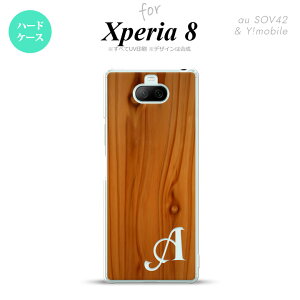 Xperia 8 Xperia8 lite p Jo[ P[X n[hP[X sN` ؖ  CjV Y fB[X LbY Xgbvz[  킢  nk-xp8-735i