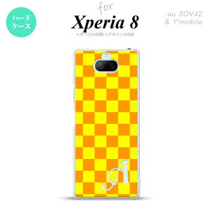 Xperia 8 Xperia8 lite p Jo[ P[X n[hP[X XNGA  IW CjV Y fB[X LbY Xgbvz[  킢  nk-xp8-767i