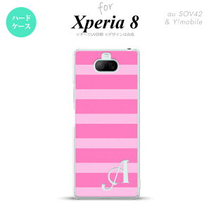 Xperia 8 Xperia8 lite p Jo[ P[X n[hP[X {[_[  sN CjV Y fB[X LbY Xgbvz[  킢  nk-xp8-795i