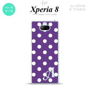 Xperia 8 Xperia8 lite p Jo[ P[X n[hP[X hbg  B  CjV Y fB[X LbY Xgbvz[  킢  nk-xp8-834i